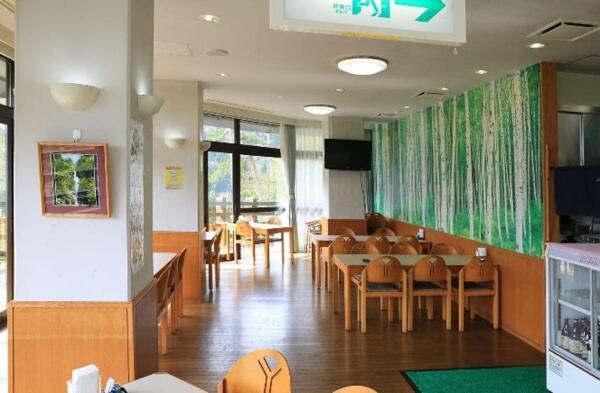 Green Spa Tsutsuga Akiota Extérieur photo