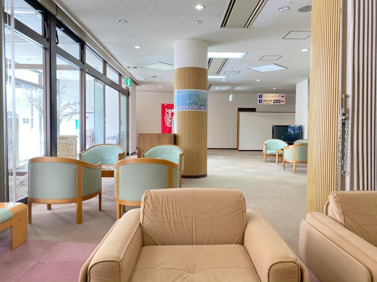 Green Spa Tsutsuga Akiota Extérieur photo